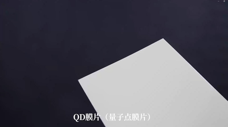 QD film (quantum dot film)