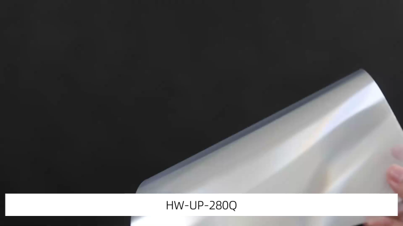 HW-UP-280Q