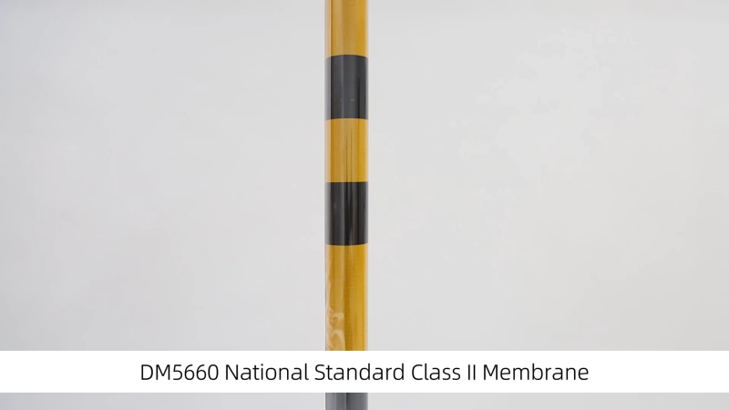 DM5660 National Standard Class II Membrane